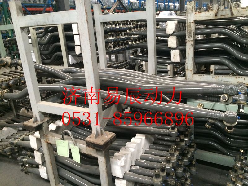 AZ9925430222,轉(zhuǎn)向過渡直拉桿總成,濟(jì)南易辰動力汽車配件公司