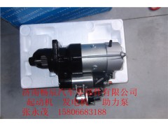 康明斯5256026起動機 濟南暢辰動力,康明斯5256026起動機 濟南暢辰動力,濟南暢博汽車零部件有限公司