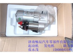 康明斯C4937364起動(dòng)機(jī) 濟(jì)南暢辰動(dòng)力康明斯6CT,康明斯C4937364起動(dòng)機(jī) 濟(jì)南暢辰動(dòng)力康明斯6CT,濟(jì)南暢博汽車(chē)零部件有限公司