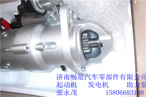 康明斯C4937364起動(dòng)機(jī) 濟(jì)南暢辰動(dòng)力康明斯6CT,康明斯C4937364起動(dòng)機(jī) 濟(jì)南暢辰動(dòng)力康明斯6CT,濟(jì)南暢博汽車(chē)零部件有限公司
