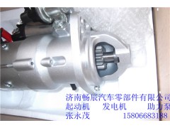 康明斯C4937364起動(dòng)機(jī) 濟(jì)南暢辰動(dòng)力康明斯6CT,康明斯C4937364起動(dòng)機(jī) 濟(jì)南暢辰動(dòng)力康明斯6CT,濟(jì)南暢博汽車(chē)零部件有限公司