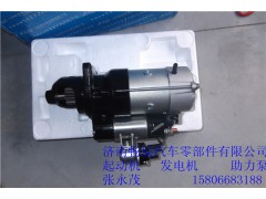 康明斯B系列起動(dòng)機(jī)c3977203/C3977203濟(jì)南暢辰,康明斯B系列起動(dòng)機(jī)c3977203/C3977203濟(jì)南暢辰,濟(jì)南暢博汽車零部件有限公司