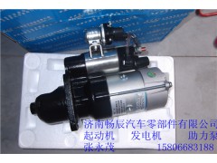 C3976618康明斯C系ISe系列濟南暢辰動力,C3976618康明斯C系ISe系列濟南暢辰動力,濟南暢博汽車零部件有限公司