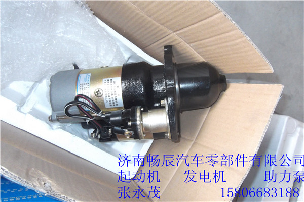 C3976618康明斯C系ISe系列濟南暢辰動力,C3976618康明斯C系ISe系列濟南暢辰動力,濟南暢博汽車零部件有限公司