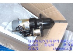 C3976618康明斯C系ISe系列濟南暢辰動力,C3976618康明斯C系ISe系列濟南暢辰動力,濟南暢博汽車零部件有限公司