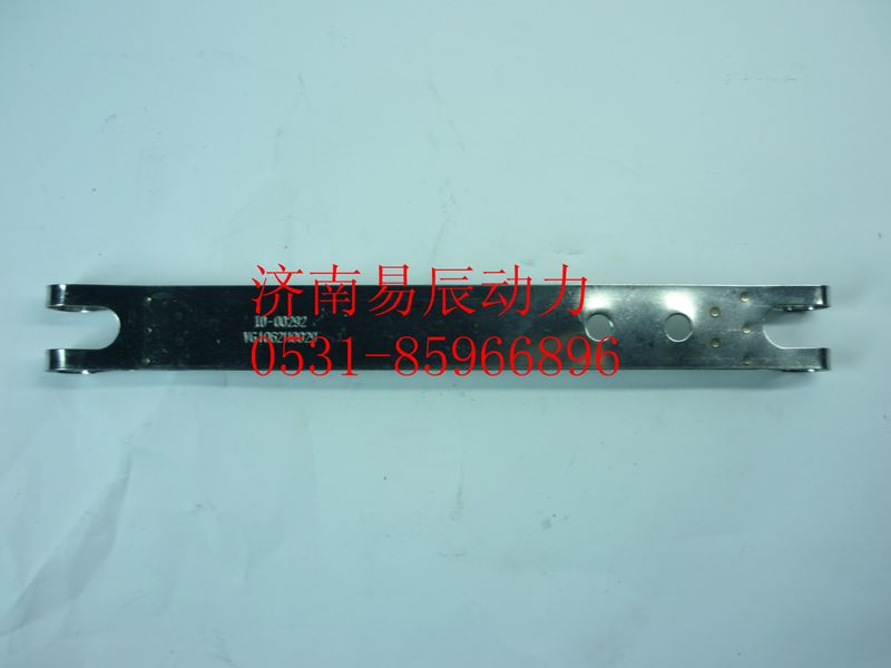VG1062110029,卡箍帶,濟(jì)南易辰動(dòng)力汽車(chē)配件公司
