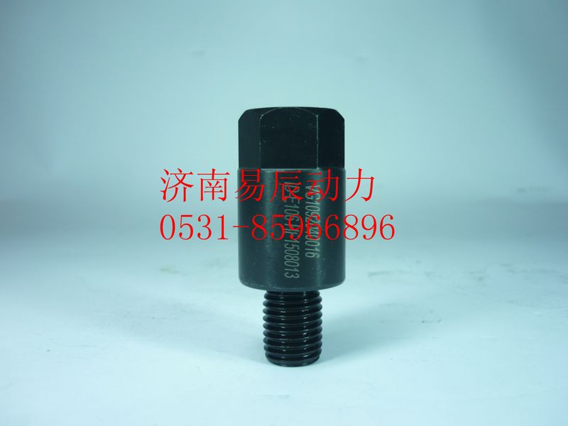 vg1092040016,壓緊塊螺栓,濟(jì)南易辰動(dòng)力汽車配件公司