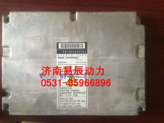 VG1096090002,ECU總成,濟南易辰動力汽車配件公司