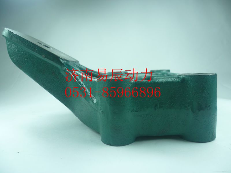 VG1246010023,前右支架,濟(jì)南易辰動(dòng)力汽車配件公司
