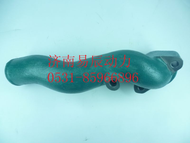 VG1246010085,機(jī)油加油管座,濟(jì)南易辰動(dòng)力汽車配件公司