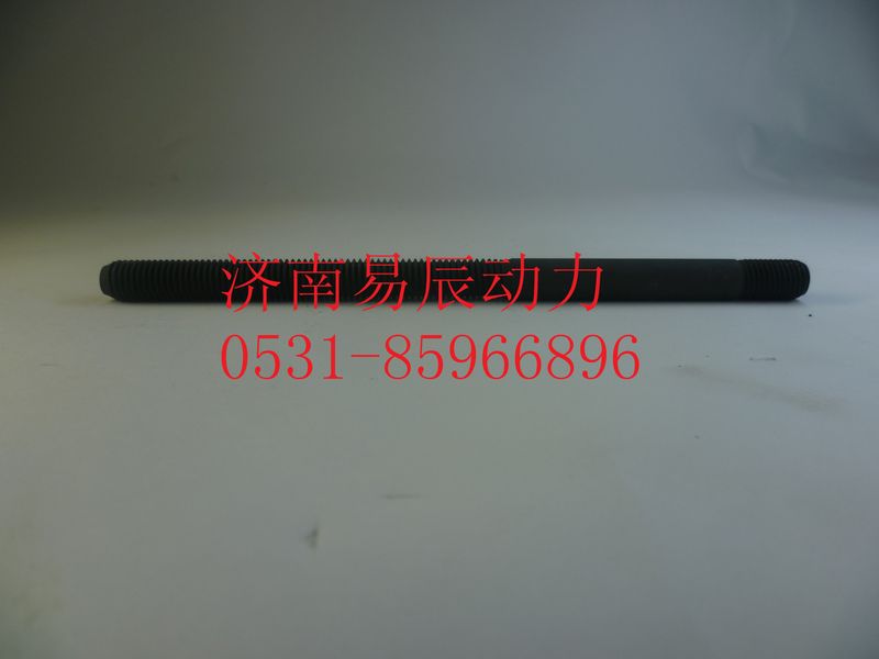 VG1246010093,氣缸蓋螺栓,濟(jì)南易辰動(dòng)力汽車配件公司