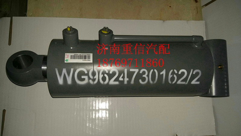 WG9725730010,手動提升控制閥總成,濟(jì)南翊旋商貿(mào)有限公司（原重信）