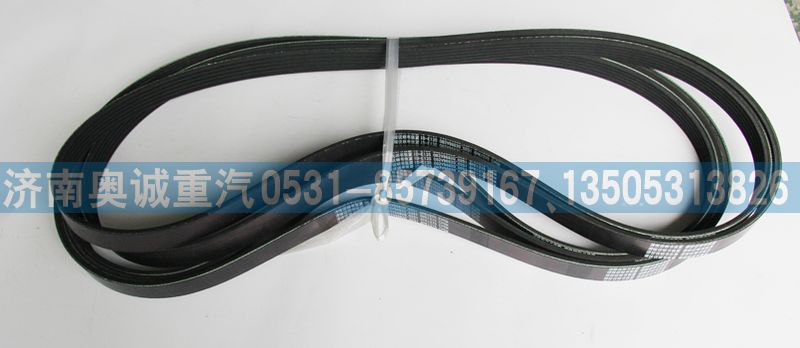 082V96820-0251,皮帶6PK1375,濟(jì)南國盛汽車配件有限公司(原奧誠)