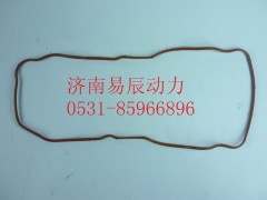 VG1246040010,搖臂罩襯墊,濟(jì)南易辰動(dòng)力汽車配件公司