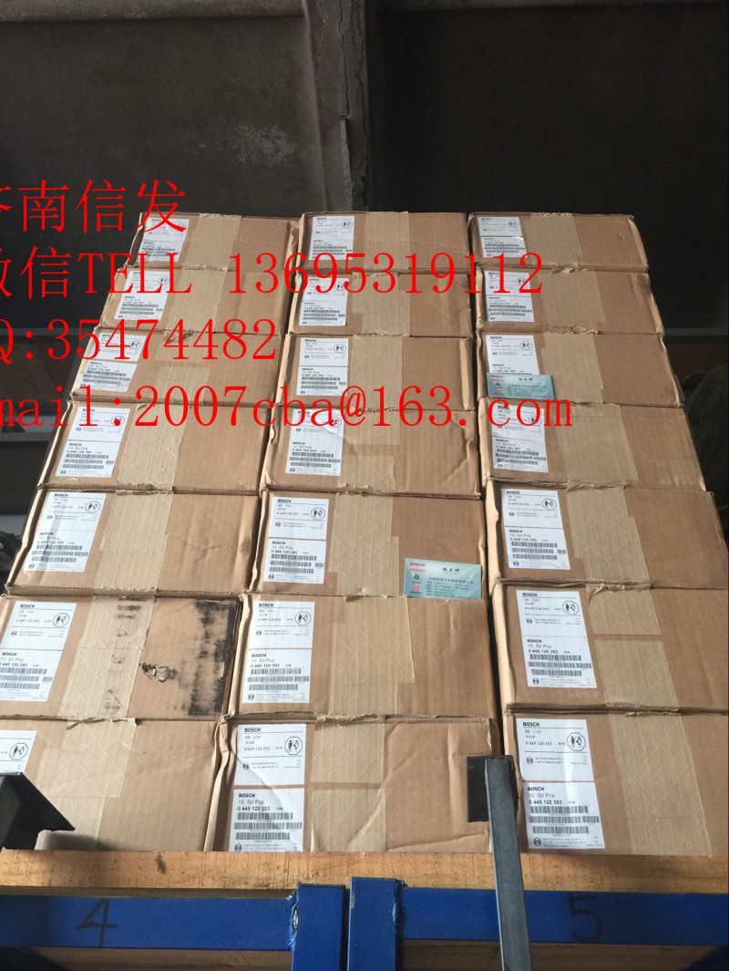 0445120391解放歐四噴油器濟(jì)南信發(fā)/0445120391解放歐四噴油器濟(jì)南信發(fā)