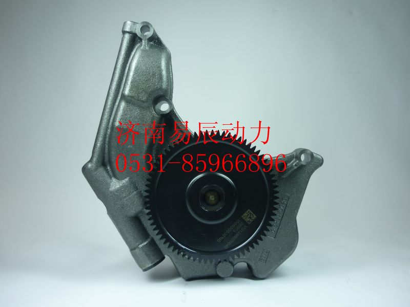 VG1246070040,機油泵總成,濟南易辰動力汽車配件公司