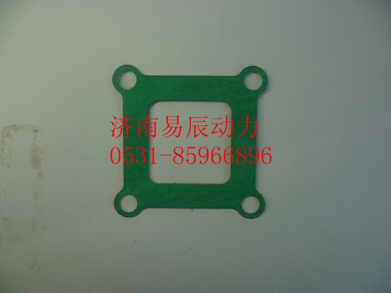 VG1500040106,出水管接管墊片,濟(jì)南易辰動(dòng)力汽車配件公司