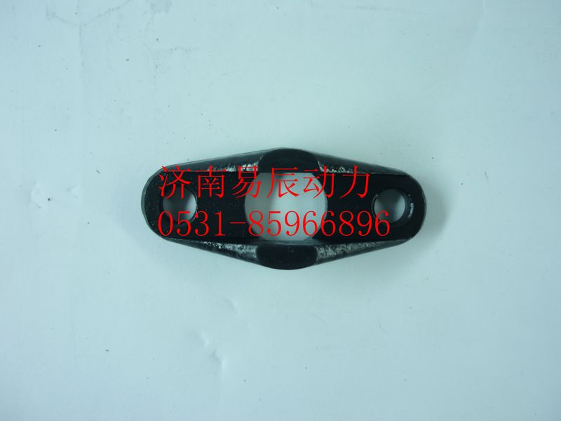 VG1500080094A,緊固壓板,濟(jì)南易辰動力汽車配件公司