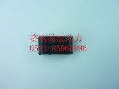VG1540080056,三管管夾襯墊,濟(jì)南易辰動力汽車配件公司