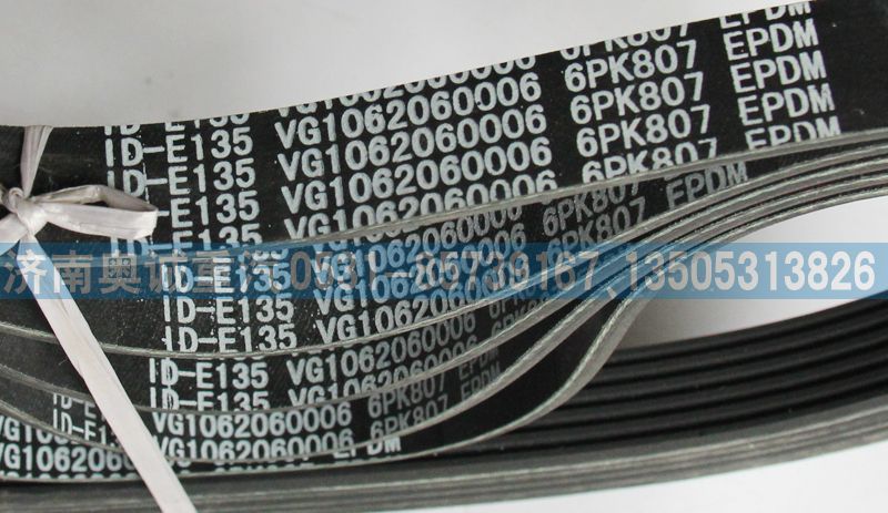 VG1062060006,皮帶6PK807,濟(jì)南國(guó)盛汽車配件有限公司(原奧誠(chéng))