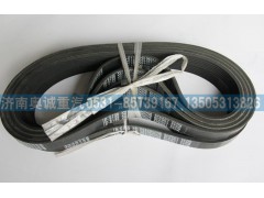 VG1062060006,皮帶6PK807,濟(jì)南國(guó)盛汽車配件有限公司(原奧誠(chéng))