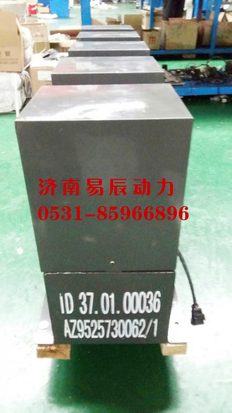 AZ9525730062,液壓舉升控制總成,濟南易辰動力汽車配件公司