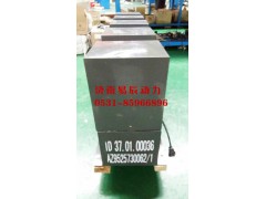 AZ9525730062,液壓舉升控制總成,濟南易辰動力汽車配件公司