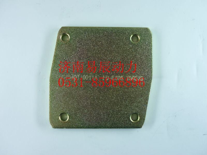 VG1540110011A,進氣管蓋板,濟南易辰動力汽車配件公司