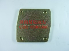 VG1540110011A,進氣管蓋板,濟南易辰動力汽車配件公司