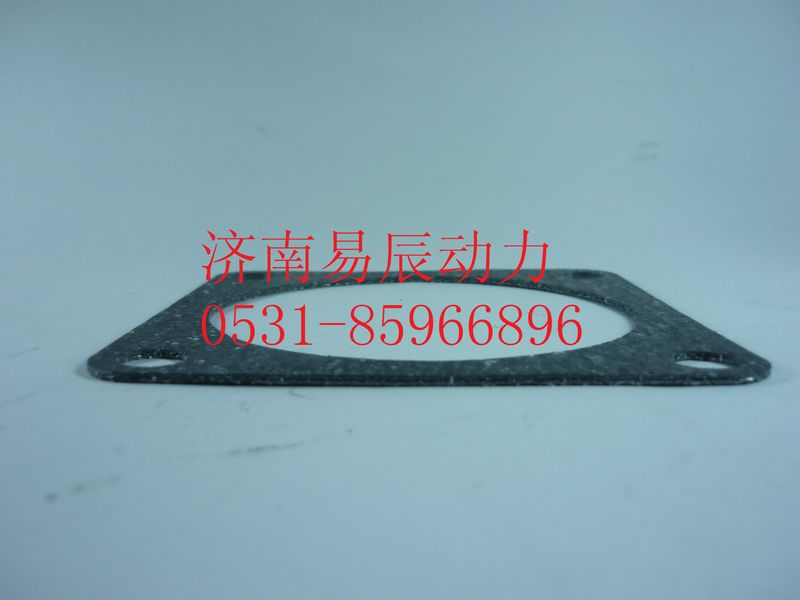 VG1560110180,進(jìn)氣接管墊片,濟(jì)南易辰動力汽車配件公司