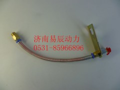 VG2600060460,水泵加黃油裝置,濟(jì)南易辰動(dòng)力汽車配件公司