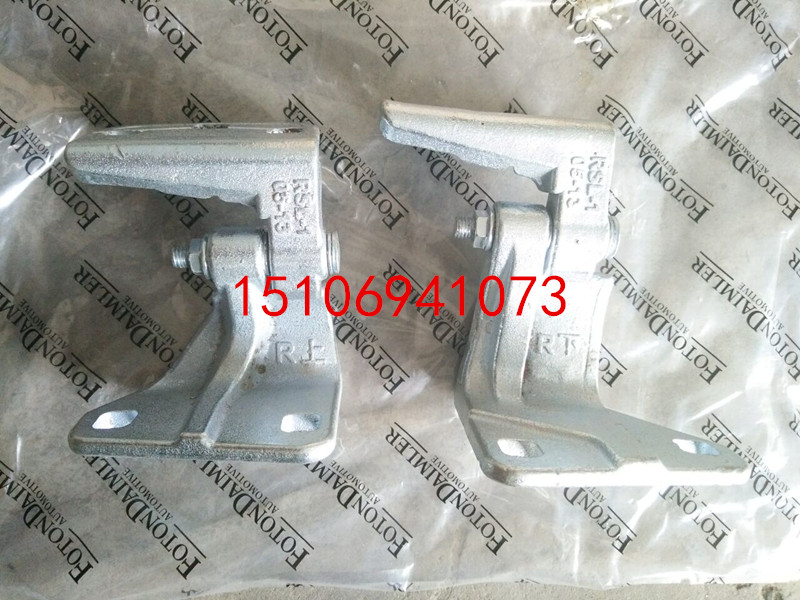 H4610110002A0,車門合頁(yè),濟(jì)南鑫誠(chéng)旭歐曼汽車配件有限公司