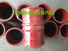 1120611900006,中冷器膠管,濟(jì)南鑫誠旭歐曼汽車配件有限公司