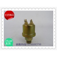 供應61500090051濰柴發(fā)動機油壓力傳感器-濟南凱爾特