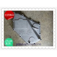 供應(yīng)61800010112濰柴機(jī)油散熱器蓋-濟(jì)南凱爾特商貿(mào)