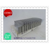 供應(yīng)61560030033濰柴連桿軸瓦-濟南凱爾特商貿(mào)