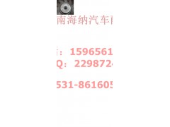 711-35101-0647,主動錐齒輪（Z=8,右旋）,濟(jì)南海納汽配有限公司