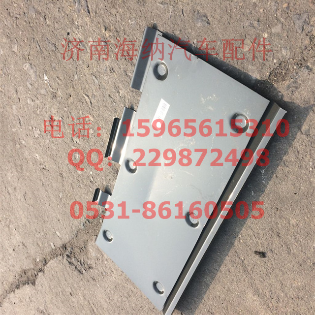 711W15110-5339,保護板總成,濟南海納汽配有限公司