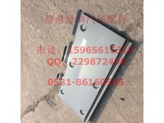 711W15110-5339,保護板總成,濟南海納汽配有限公司
