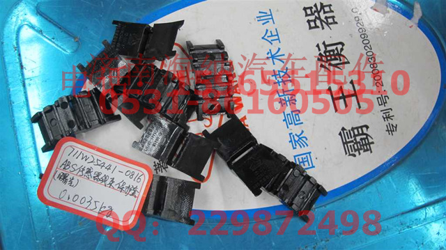 711W25441-0816,ABS傳感器線束保護(hù)套,濟南海納汽配有限公司