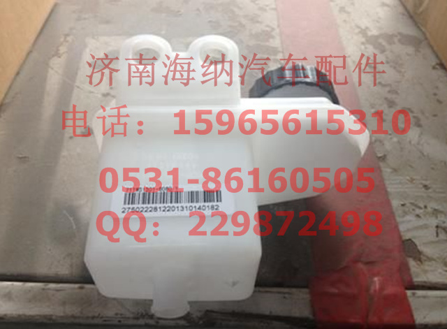 711W51501-6060,儲(chǔ)油罐,濟(jì)南海納汽配有限公司