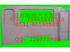 711W62770-0017,窄體后圍內(nèi)襯（雙臥鋪 帶后窗）,濟南海納汽配有限公司
