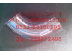 712W15204-0010,排氣尾管,濟南海納汽配有限公司