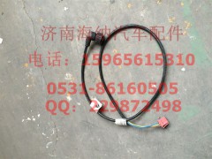 712W25456-6001,EBL傳感器電線束,濟南海納汽配有限公司