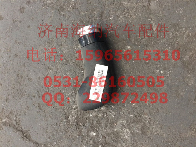 712W32620-6025,變速器換擋手柄及擋位標(biāo)牌總成(9擋C7H),濟(jì)南海納汽配有限公司