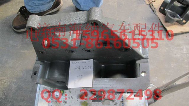 712W41310-0020,前簧右組合支架,濟南海納汽配有限公司