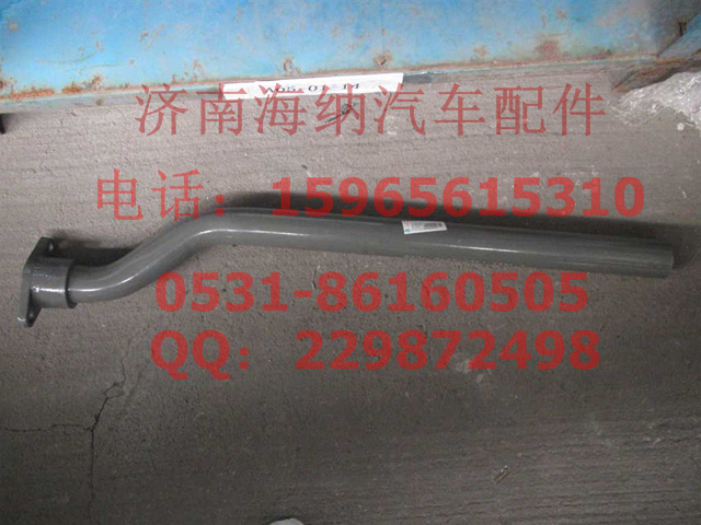 712W42940-4066,左后擋泥板支架 (T7H),濟(jì)南海納汽配有限公司