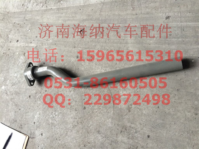 712W42940-4079,左后擋泥板支架,濟(jì)南海納汽配有限公司
