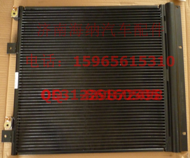 712W61942-0080,冷凝器,濟南海納汽配有限公司