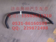 712W96305-0001,膨脹水箱回水膠管,濟南海納汽配有限公司